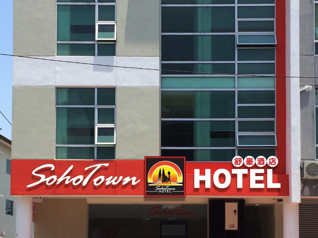 Hotel Zamburger Lamb Special Malacca Εξωτερικό φωτογραφία